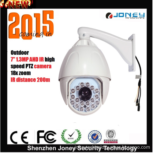 Joney Waterproof Outdoor IR 200m 960p HD PTZ CCTV (CameraPTZ-AHD200- 1.3M)